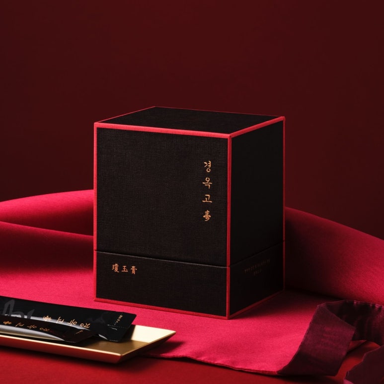 경옥고 수壽 복용안내